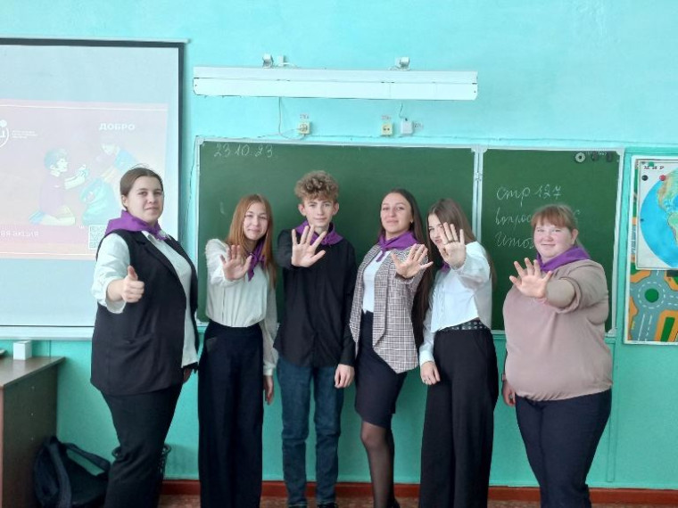 «Благо твори!».
