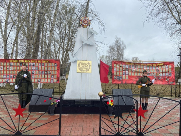 День Победы 9 Мая.