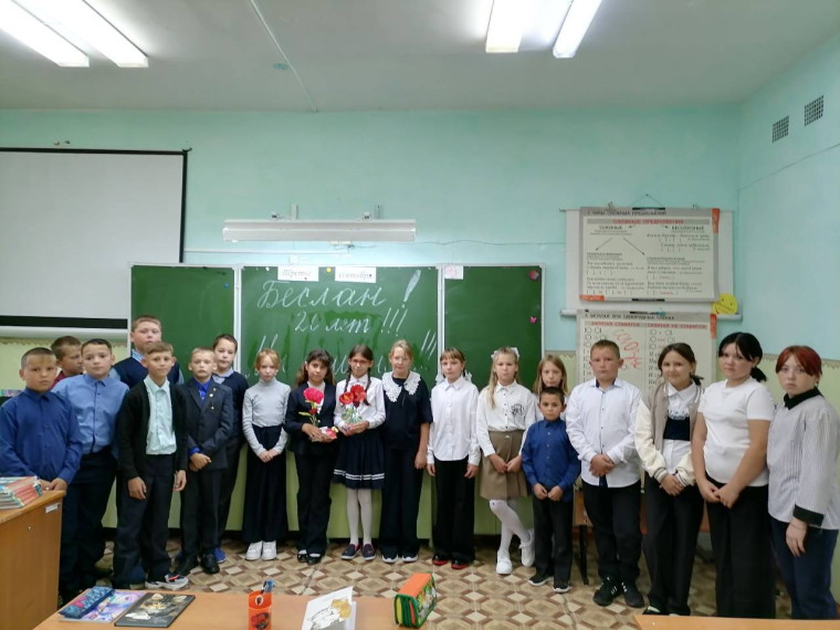 «Высокая ответственность».