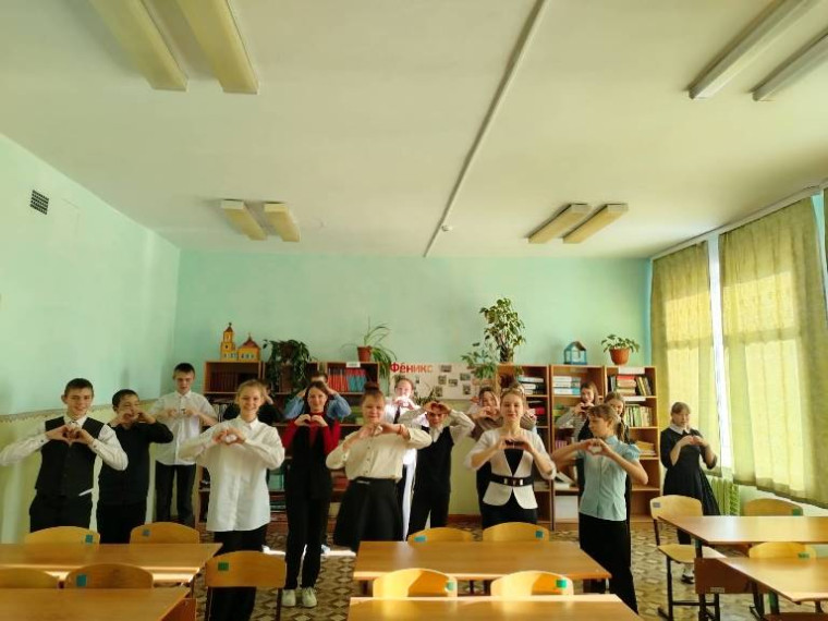 Квест-игра «Класс#ВместеДружба».